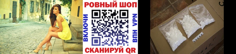 Как найти наркотики Красково Канабис  Alpha-PVP  omg зеркало  АМФ  МЕФ  Гашиш 