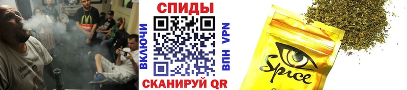 Бутират BDO 33% Красково