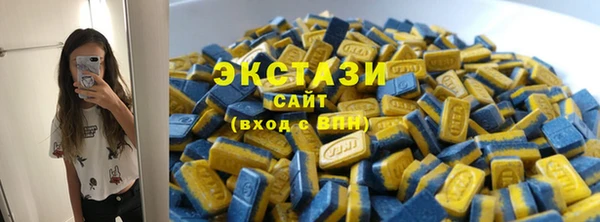 PSILOCYBIN Абдулино