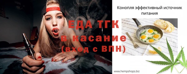 PSILOCYBIN Абдулино
