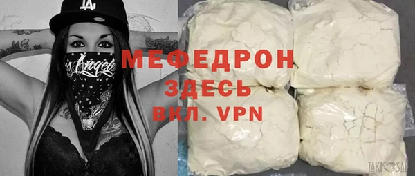 героин Абаза