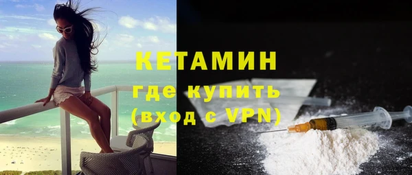 a pvp Абинск