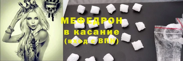 a pvp Абинск