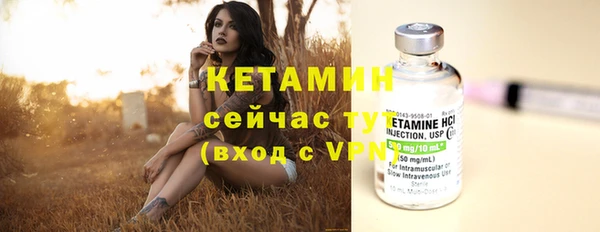 кокаин перу Строитель