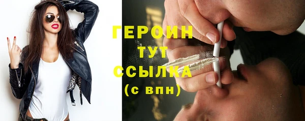 a pvp Абинск