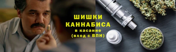 героин Абаза