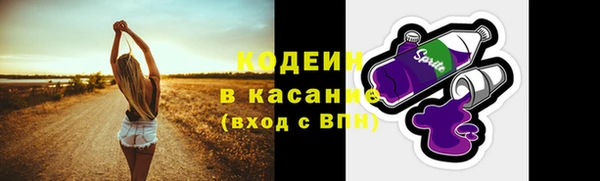 a pvp Абинск