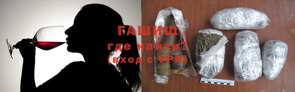 PSILOCYBIN Абдулино