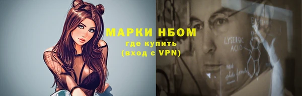 a pvp Абинск