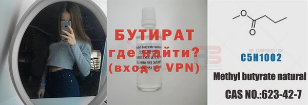 PSILOCYBIN Тайга