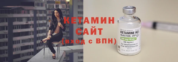 героин Абаза
