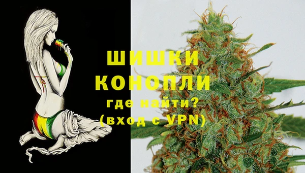 героин Абаза