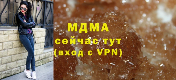 a pvp Абинск