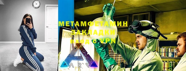 a pvp Абинск