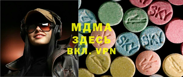 a pvp Абинск