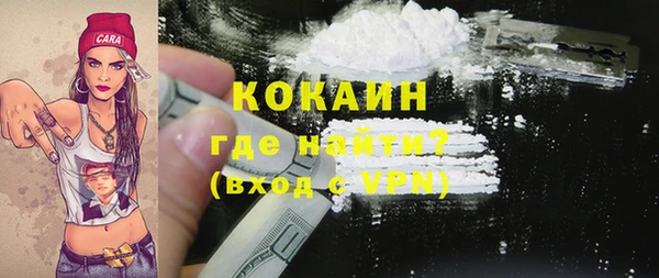 a pvp Абинск