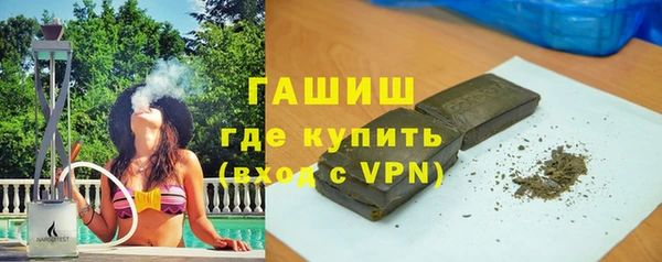 PSILOCYBIN Абдулино