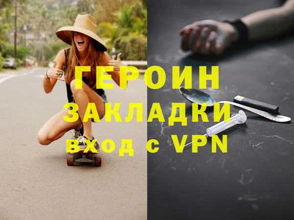 PSILOCYBIN Абдулино