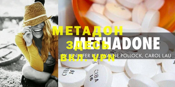 PSILOCYBIN Абдулино