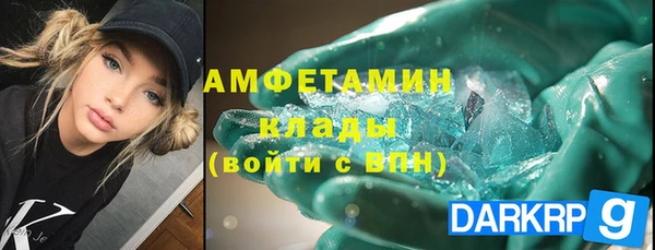 гашик Сясьстрой