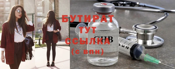 героин Абаза