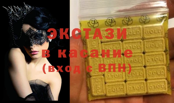 PSILOCYBIN Абдулино