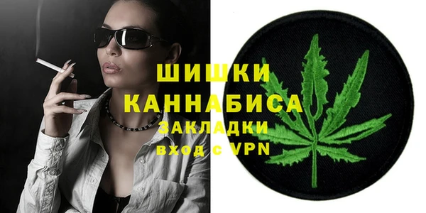 a pvp Абинск