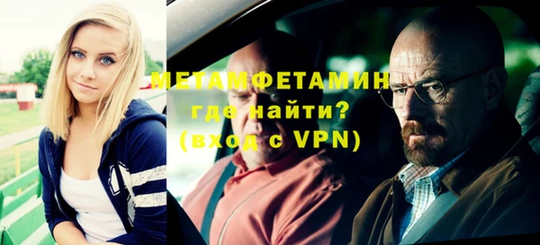 PSILOCYBIN Абдулино
